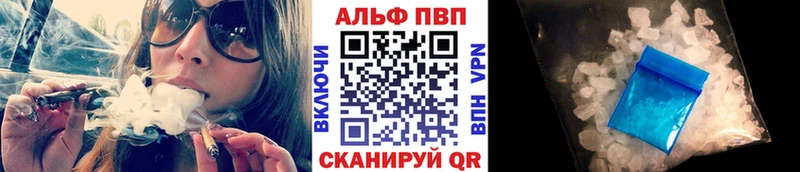 Галлюциногенные грибы Сальск