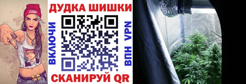 Наркошоп купить Кокаин  Меф  А ПВП  Конопля  Гашиш  Сальск