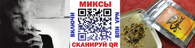 БУТИРАТ Butirat Сальск