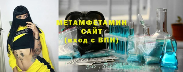 каннабис Богородицк