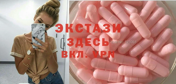 метамфетамин Богданович