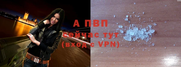 jwh Богородск
