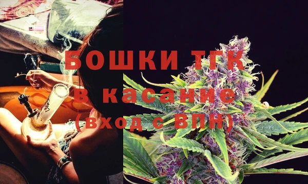 jwh Богородск