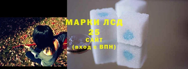 jwh Богородск
