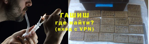 метамфетамин Богданович