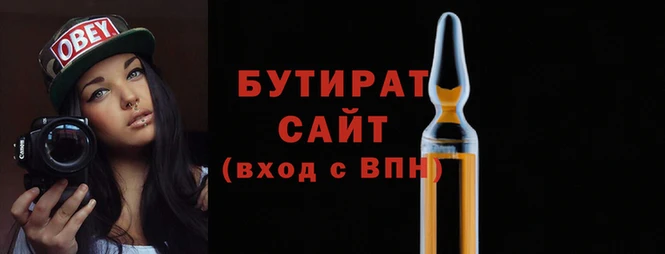 метамфетамин Богданович