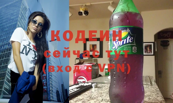метамфетамин Богданович