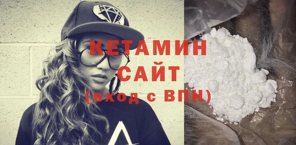jwh Богородск