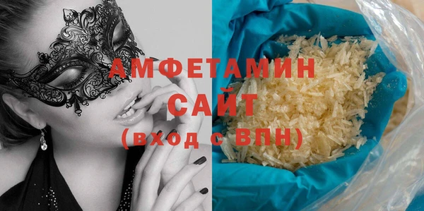 jwh Богородск