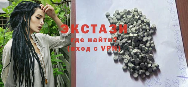 jwh Богородск