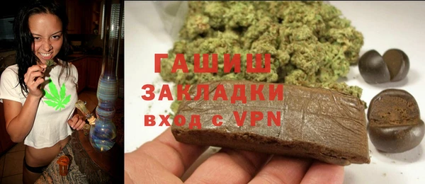 каннабис Богородицк