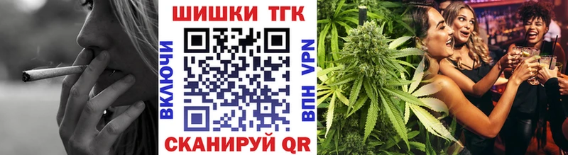Шишки марихуана гибрид Сальск